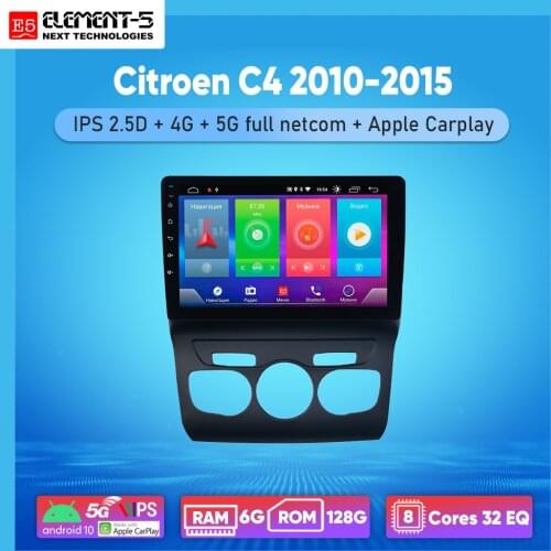 ELEMENT-5 10 inch 6G+128G Android 10 4G 5G WIFI RDS DSP Car Radio Multimedia Video Player For Citroen С4 Navigation GPS HiFi
