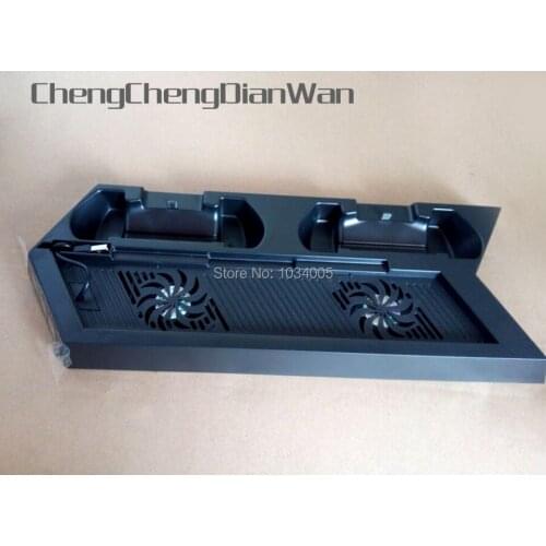ChengChengDianWan Vertical Controller Dual USB Charger Dock Station Charging Bracket Stand Cooling Cooler Fan for PS4