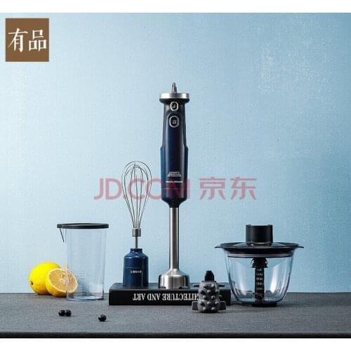 Morphyrichards 500ML Food processor multi-function hand-held food processor meat grinder peeling garlic egg beater