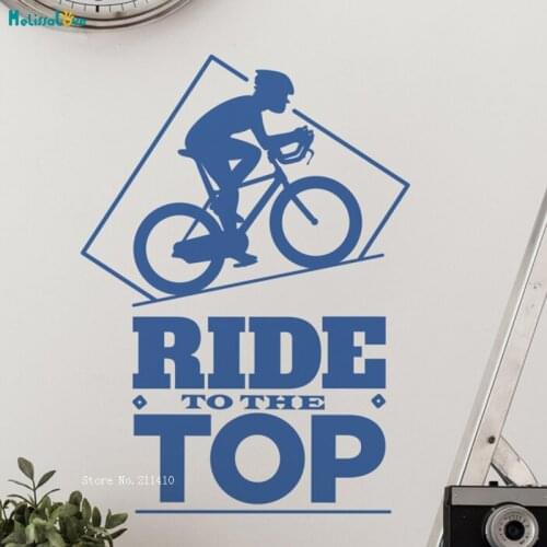 Ride To The Top Wall Sticker Cyclist Decals Exquisite Pattern Home Decoration Vinyl Cool Art Murals Perseverance YT3037