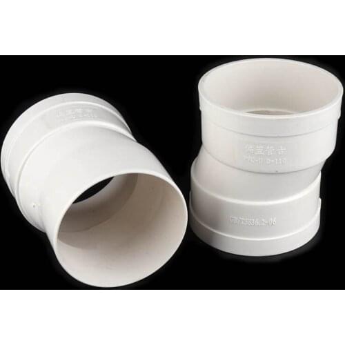 1pc 11.1cm PVC Straight Connectors Gardening Drainage PVC Fittings Single and Double Socket PVC Discharging Tube