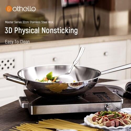 Othello Master Series NonStick Pan Household Frying Pan Gas Stove Frying Pan Nonstick Wok