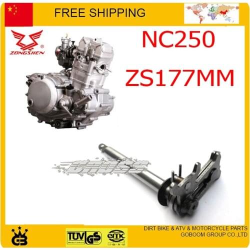 Output gear shaft ZONGSHEN NC250 250CC 4 valve engine xmotos kayo bse dirt pit bike accessories free shipping