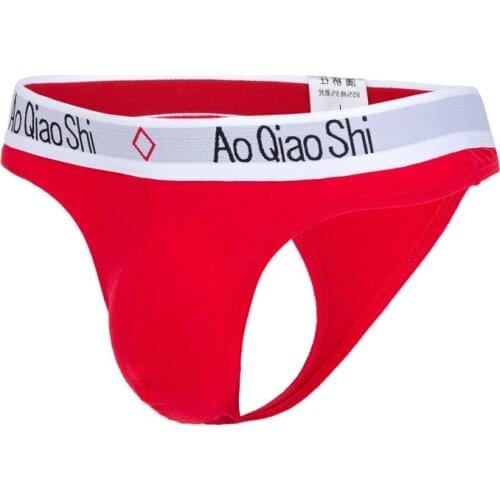 2020 Brand Mens T-Shaped Single Pants Solid Color Low Waist U Convex Covered Big Bag Cotton Underwear