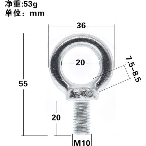4pcs m10lifting ring screw with ring bolt ring galvanized antirust galvanized white zinc iron ring iron carbon steel M10 * 20