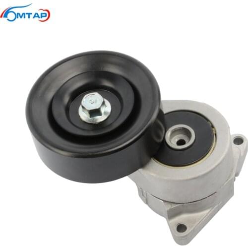 Mtap Spare Parts For Engines