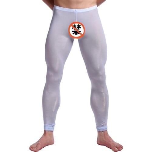 Men Tight Leggings Running Sports Male Gym Fitness Jogging Pants Quick Dry Trousers Workout Training Bottoms Skinny Casual Mid