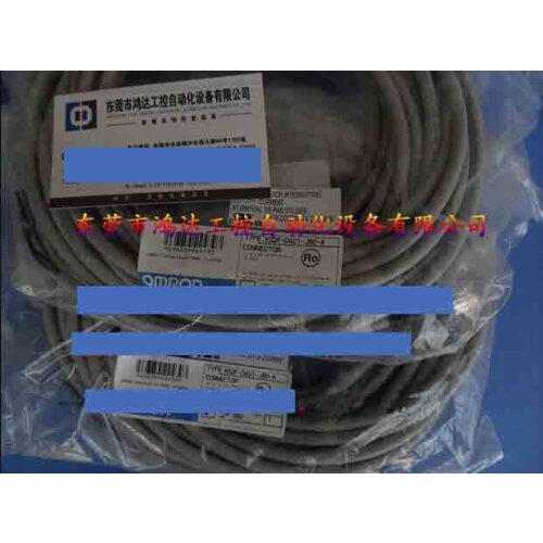 New cable XS2F-D421-J80-A 10M