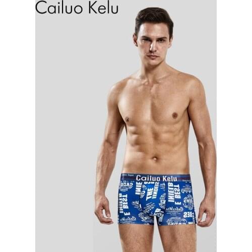 A single pack of mens swimming cloth breathable boxer briefs printed in summer with boxer shorts for boys' underwear