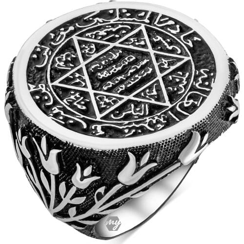Solid 925 Sterling Silver Seal of Solomon Mens Ring with Tulip Design