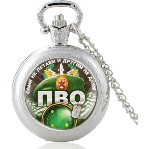 ПВО Russian Special Forces Vintage Quartz Pocket Watch Men Women Pendant Necklace Fob Chain Hours Clock Gifts