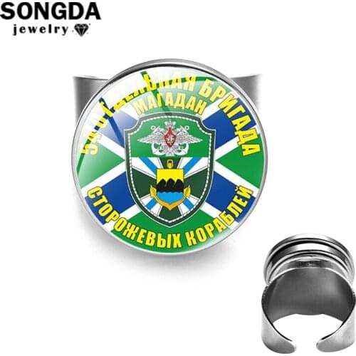 SONGDA Interesting Voyska Military Badge Pattern Ring Weapon Lovers Trinkets Metal Glass Surface Adjustable Open Rings Jewelry