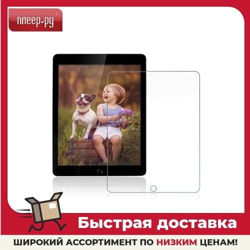 Аксессуары для планшетов VIXION China At AliExpress