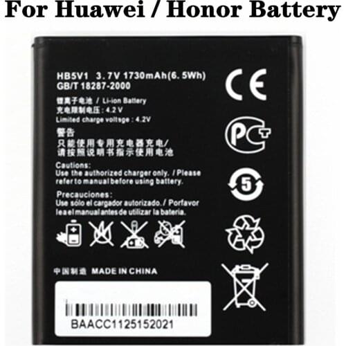 HB5V1 Battery For Honor Bee Huawei Ascend W1 Y300 Y300C Y360-U61 Y500 Y511 Y516 Y520 Y535C Y540 Y541 Y336/Y541/Y560 - U02 G350