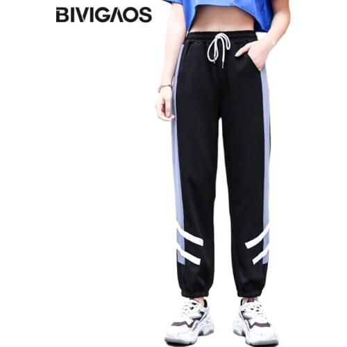 BIVIGAOS Women's Sports Pants
