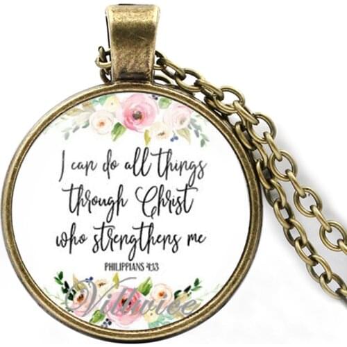 Philippians 4:13 I can do all things through christ who strengthens me bible verse necklace quote christian jewelry faith gifts