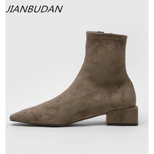 JIANBUDAN Women's Boots