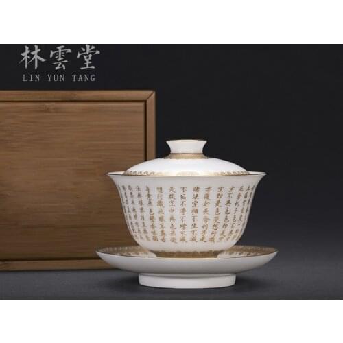 Lin Yuntangs hand-painted Prajna Paramita Heart Sutra Sancai cup Jingdezhen handmade ceramic tea cup