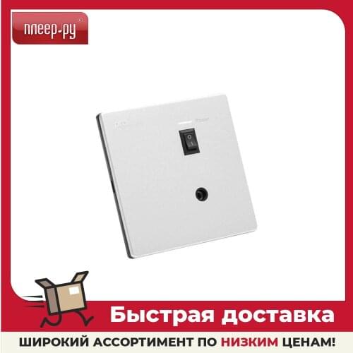 PROLINK Electrical Outlets