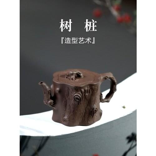 Recommended yixing famous ceramic tea-pot handmade ceramic tea-pot stump pot by hand