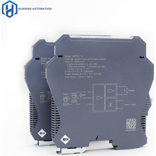 Signal isolator Signal converter 4-20mA one input two output