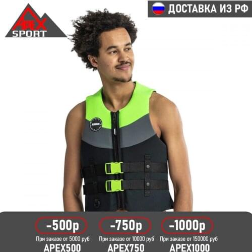 JOBE Life Jackets