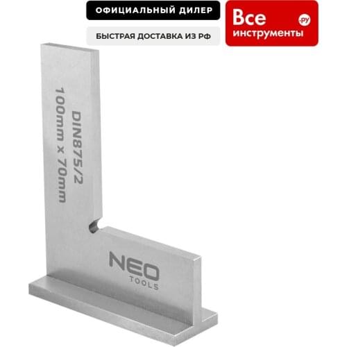 NEO TOOLS Measuring Instruments