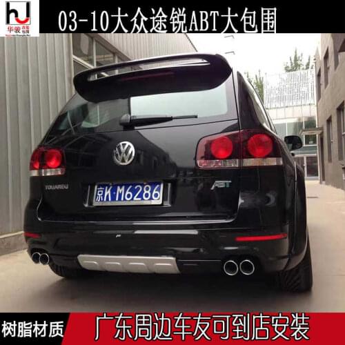 Applied to Vw 03-10 Touareg Refits German Abt , Fixed Wing and Non Perforated Tail