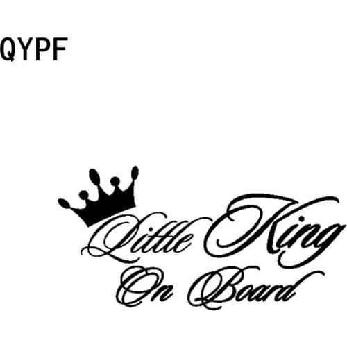 QYPF 15.2CM*7.7CM Little King On Board Vinyl Car Sticker Decal Black Sliver C14-0148