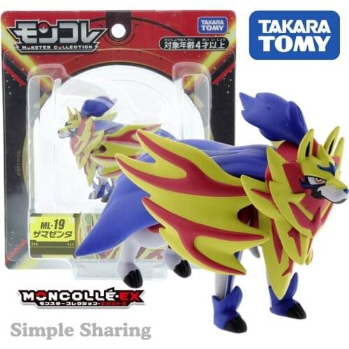 Takara Tomy Tomica Moncolle Monster Collection ML-19 Pocket Zamazenta Resin Pokemon Figure Baby Toys Anime Puppet