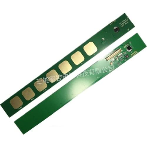 LCTK009 Capacitive Touch Module Replace Mechanical keys infrared receiver 7 key Keypad module Capacitive Touch Key Controller