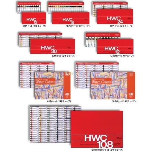 Holbein Transparent Watercolor Paint ,Artists Watercolors Set,12,24,36,48 Colors Set, Unsurpassed Purity Pigments,Art supplies
