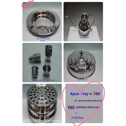 Church Communion set, base with lid, flagon, bread plate and stainless steel cups