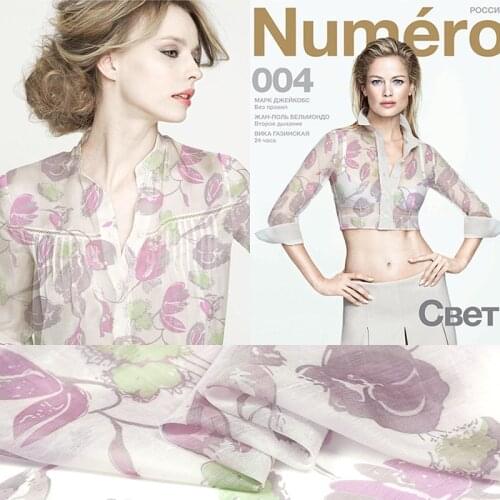 Spring and summer overseas supply of combed cotton nylon fabric printing simple slide through the skinny patriotic and loyal to