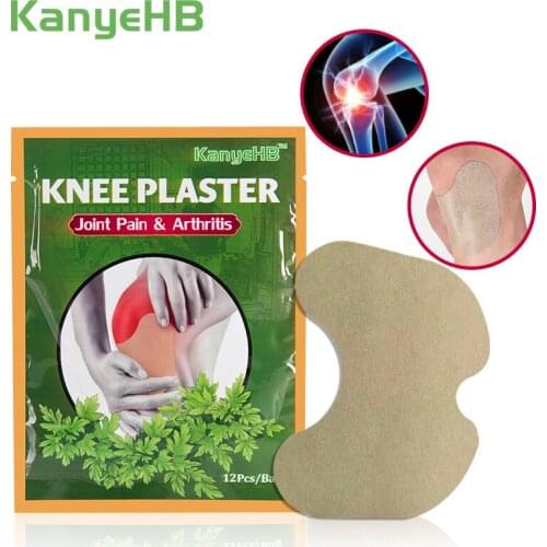 12pcs/bag Medical Knee Plaster Self-heating Wormwood Knee Joint Ache Pain Relieving Paster Rheumatoid Arthritis Ointment Patches