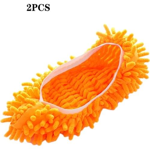 2pcs/set Chenille Mopping Shoe Cover Washable Reusable Cleaning Shoe Cover Dirt And Hair Cleaning For Bathroom Kitchen