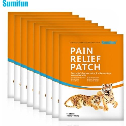 Sumifun 8/24/40/64/80Pcs Pain Relief Patch Fast Relief Of Aches Pains Inflammations Health Care Lumbar Spine Medical Plaster