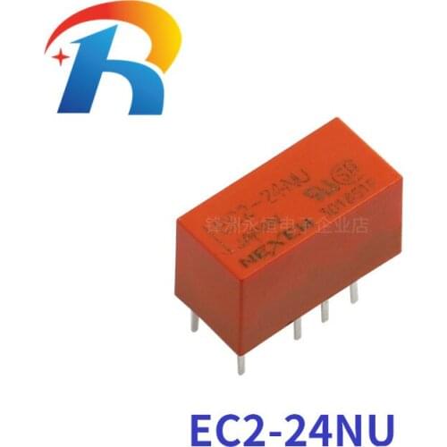 Free shipping 50PCS EC2-24NU can replace TX2-24V G6S-2-24VDC two open and two closed 2A 8 feet/8PIN 24VDC relay