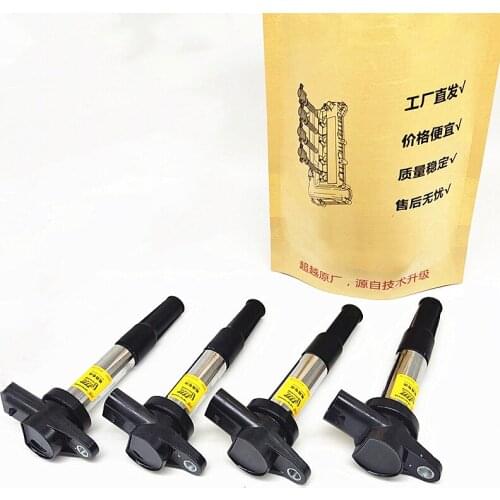Engine Ignition coil for DFM A60 A30 S30 H30 1.5L 28264038