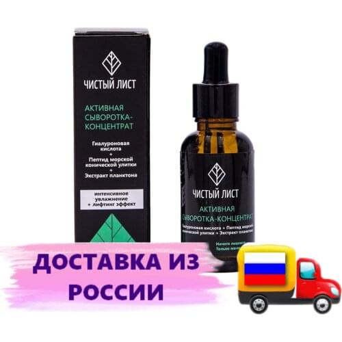 Meela Meelo Goods For Beauty And Health