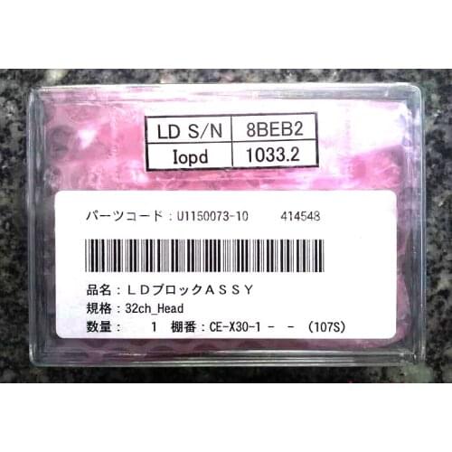 SCREEN FUJI AGFA CTP PLATESETTER Laser Diode,1W Can(new)