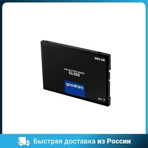 GoodRam External Ssd Drives