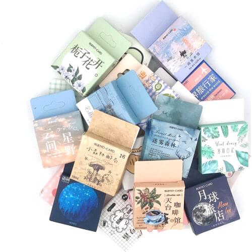 Товары для обучения Mo Bao Stationery China At AliExpress