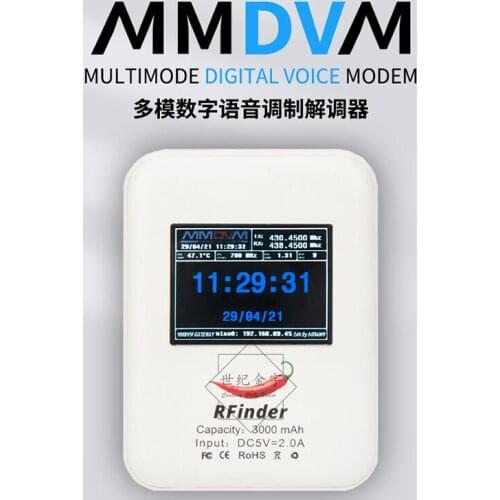 Simplex/Duplex MMDVM Hotspot UHF VHF + 2.3.inch LCD + Raspberry Pi + 6800mAh Battey For C4FM/DMR/D-STAR/P25/NXDN Power bank