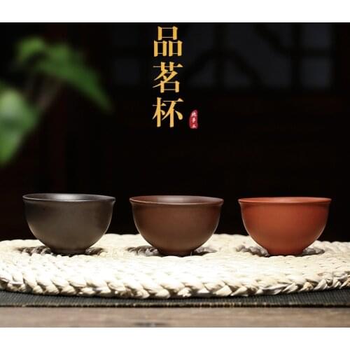 Cup, raw ore, small tea tasting, small owner, cup, round mouth, kungfu tea ceremony, accessories set, a substitute