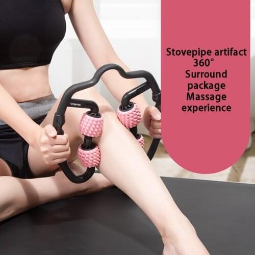 Foam Shaft Muscle Relaxer Massage Roller Thin Leg And Calf Muscles Yoga Fitness Equipment