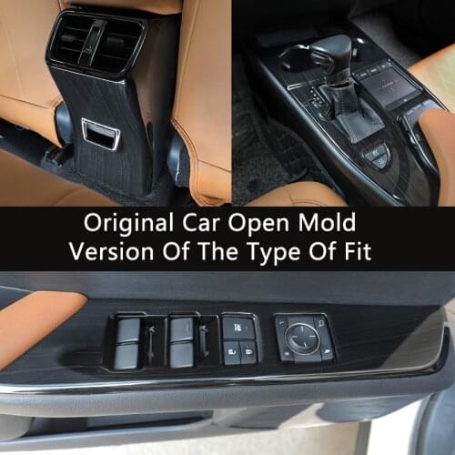 QHCP Interior Center Console Water Cup Gear Shift Panel Cover Car Door Handle Bowl Frame Trim Decoration For Lexus UX 260H