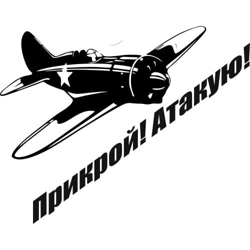 СКАНПРИНТ Stationery