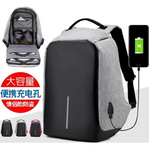 071117 unisex high capacity big large backpack computer double shoulder bag