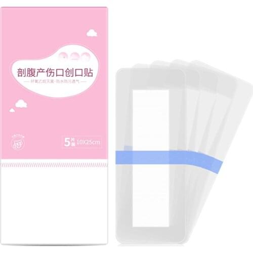 5pcs Scar Repair Stickers Removal Sticker Removal Of Pigmentation Long-lasting Waterproof Breathable Scars Repair Patch